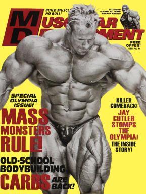 AUTOGRAPHED MUSCULAR DEVELOPMENT POSTER